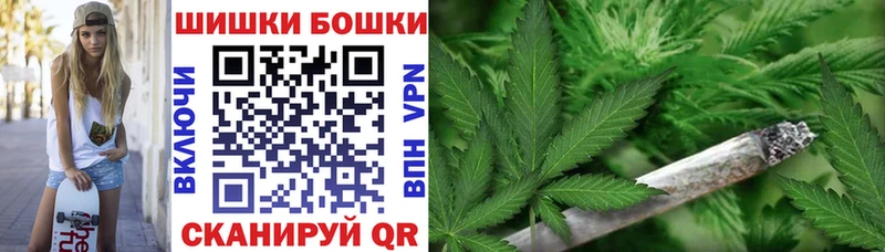 Цена Уварово Cocaine  Мефедрон  АМФ  Конопля  Гашиш  APVP 