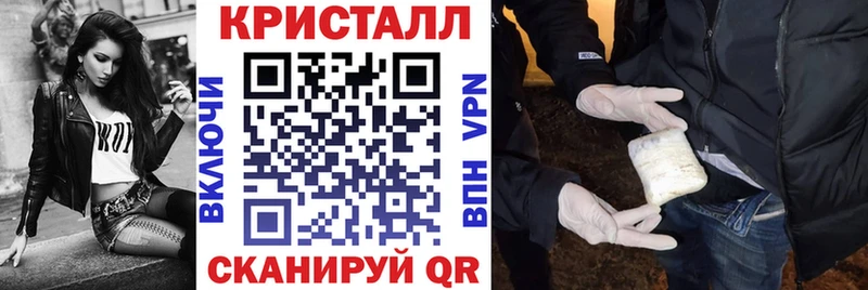 Амфетамин 97%  Уварово 