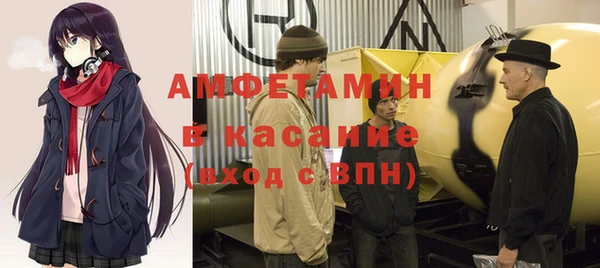 МДПВ Весьегонск