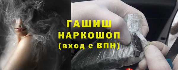 СК Ветлуга