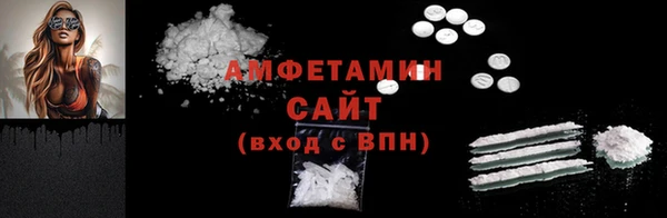 метадон Новозыбков