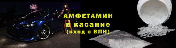 СК Ветлуга