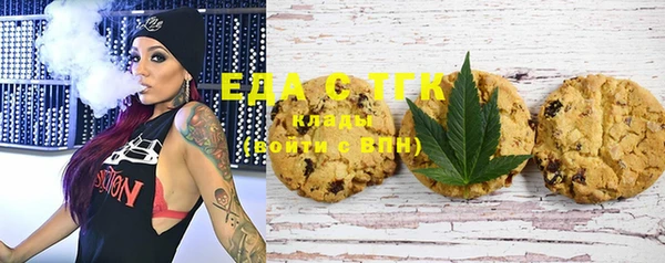 ECSTASY Новодвинск