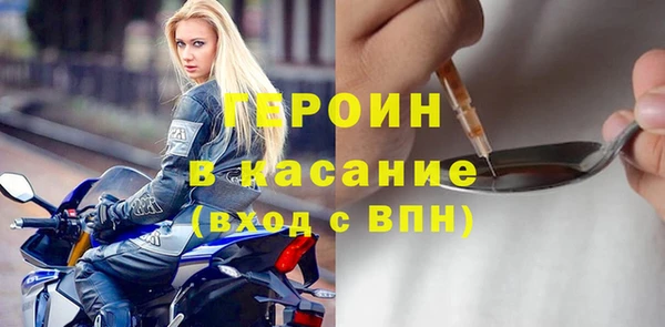 ECSTASY Новодвинск