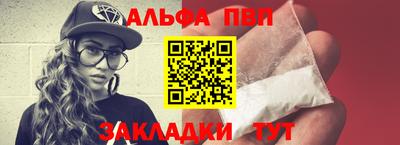МДПВ Заводоуковск