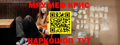 МДПВ Заводоуковск