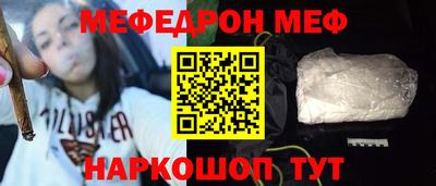 МДПВ Заводоуковск