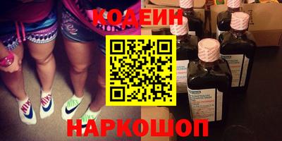 дистиллят марихуана Заволжье