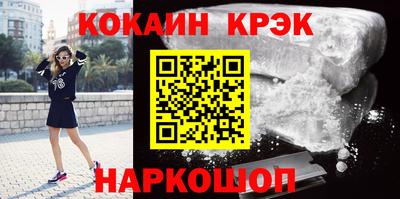 а пвп мука Бугуруслан