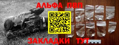 дистиллят марихуана Заволжье