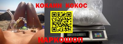 а пвп мука Бугуруслан