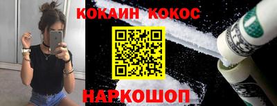 дистиллят марихуана Заволжье