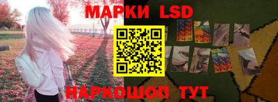 дистиллят марихуана Заволжье