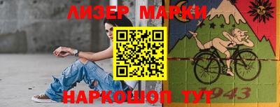 мяу мяу кристалл Будённовск