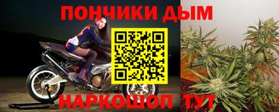 МДПВ Заводоуковск