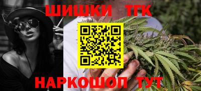 мяу мяу мука Жуковский