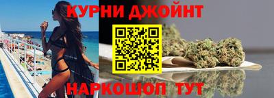 мяу мяу мука Жуковский