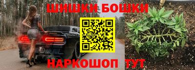 а пвп мука Бугуруслан