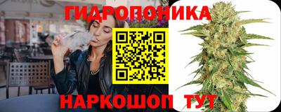 дистиллят марихуана Заволжье