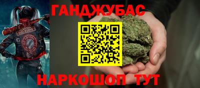 а пвп мука Бугуруслан