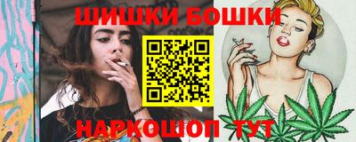 а пвп мука Бугуруслан