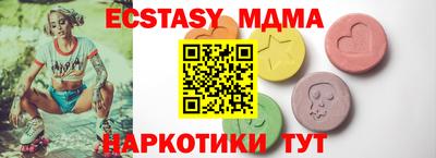 МДПВ Заводоуковск