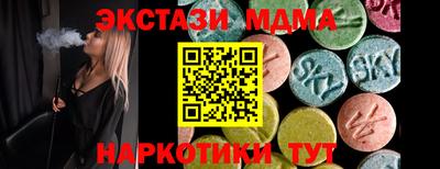 МДПВ Заводоуковск