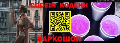 дистиллят марихуана Заволжье