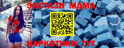 МДПВ Заводоуковск