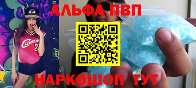 МДПВ Заводоуковск