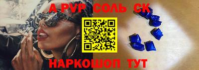 МДПВ Заводоуковск