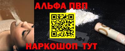 дистиллят марихуана Заволжье
