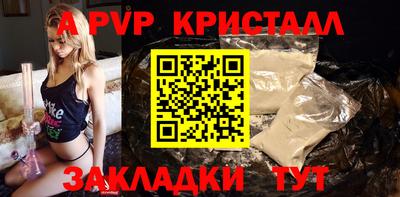 МДПВ Заводоуковск