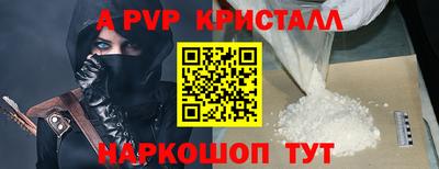 МДПВ Заводоуковск