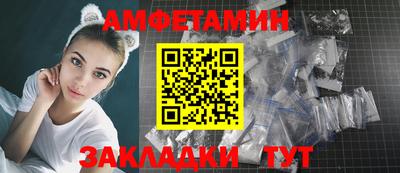 мяу мяу мука Жуковский