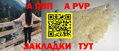 мяу мяу мука Жуковский