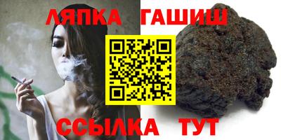 дистиллят марихуана Заволжье