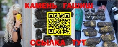 мяу мяу мука Жуковский