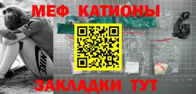 дистиллят марихуана Заволжье