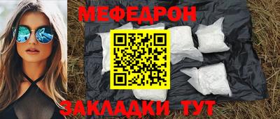 дистиллят марихуана Заволжье
