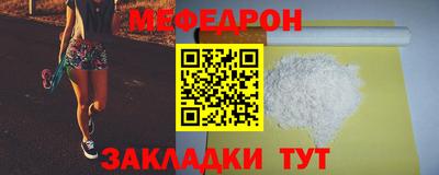 МДПВ Заводоуковск