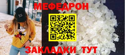 дистиллят марихуана Заволжье