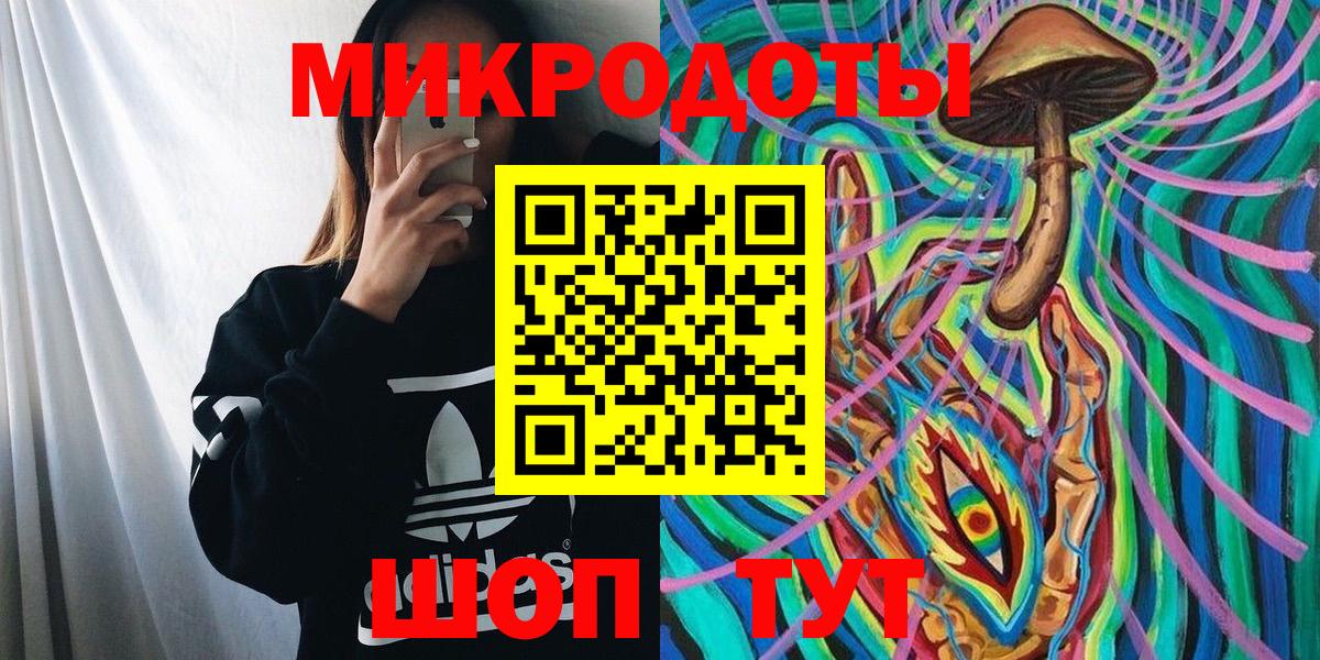 Галлюциногенные грибы GOLDEN TEACHER  Псилоцибиновые грибы прущие грибы  Уварово 