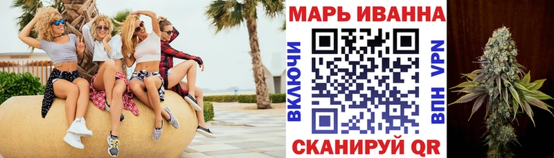 Каннабис индика Уварово