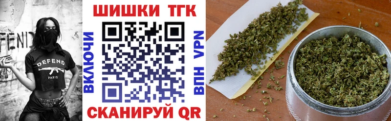 МАРИХУАНА AK-47  где можно купить   Уварово 